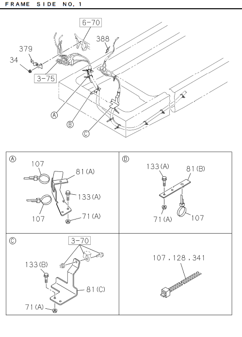 Partial Engine